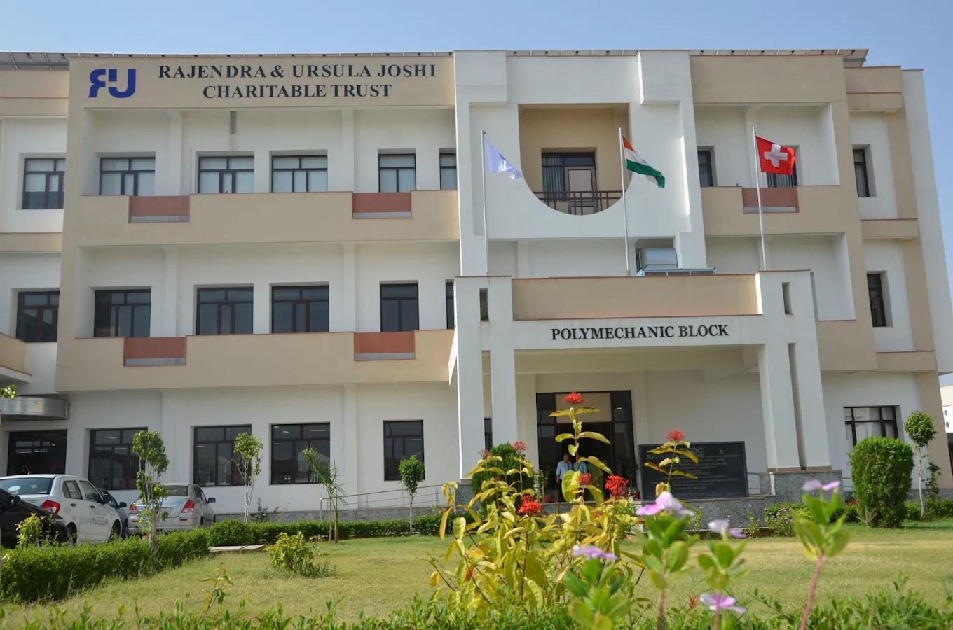 Bhartiya Skill Development University campus photo 5