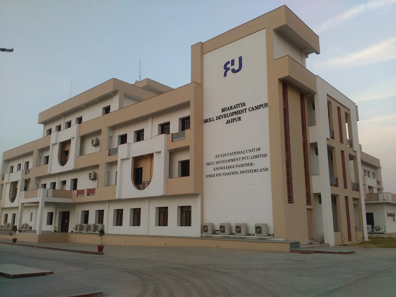 Bhartiya Skill Development University campus photo 6