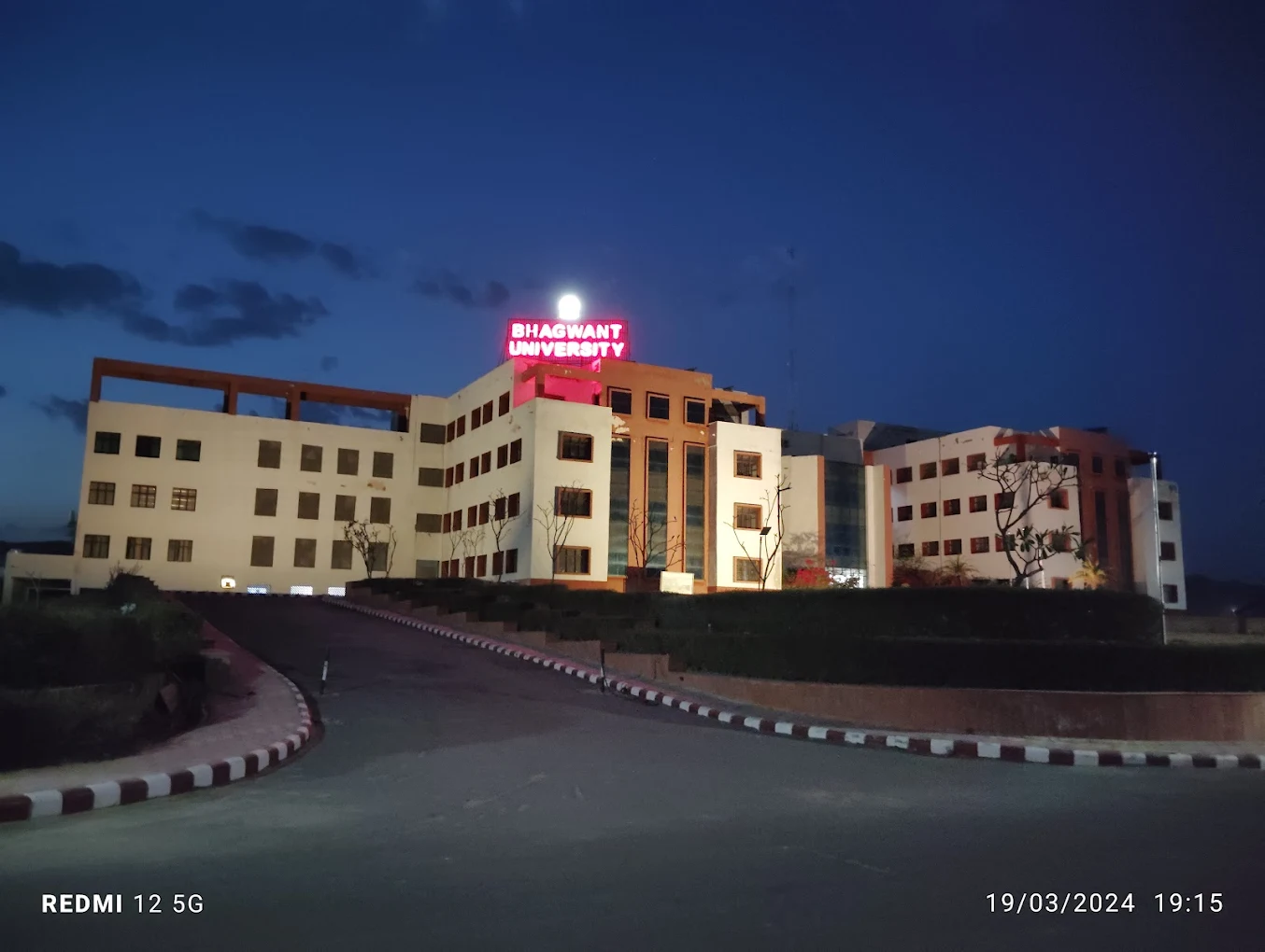 Bhagwant University campus photo 5