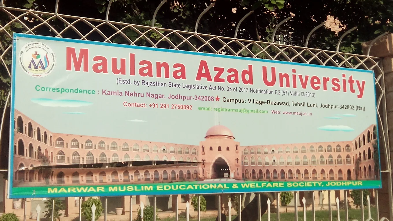 Maulana Azad University Jodhpur campus photo 5