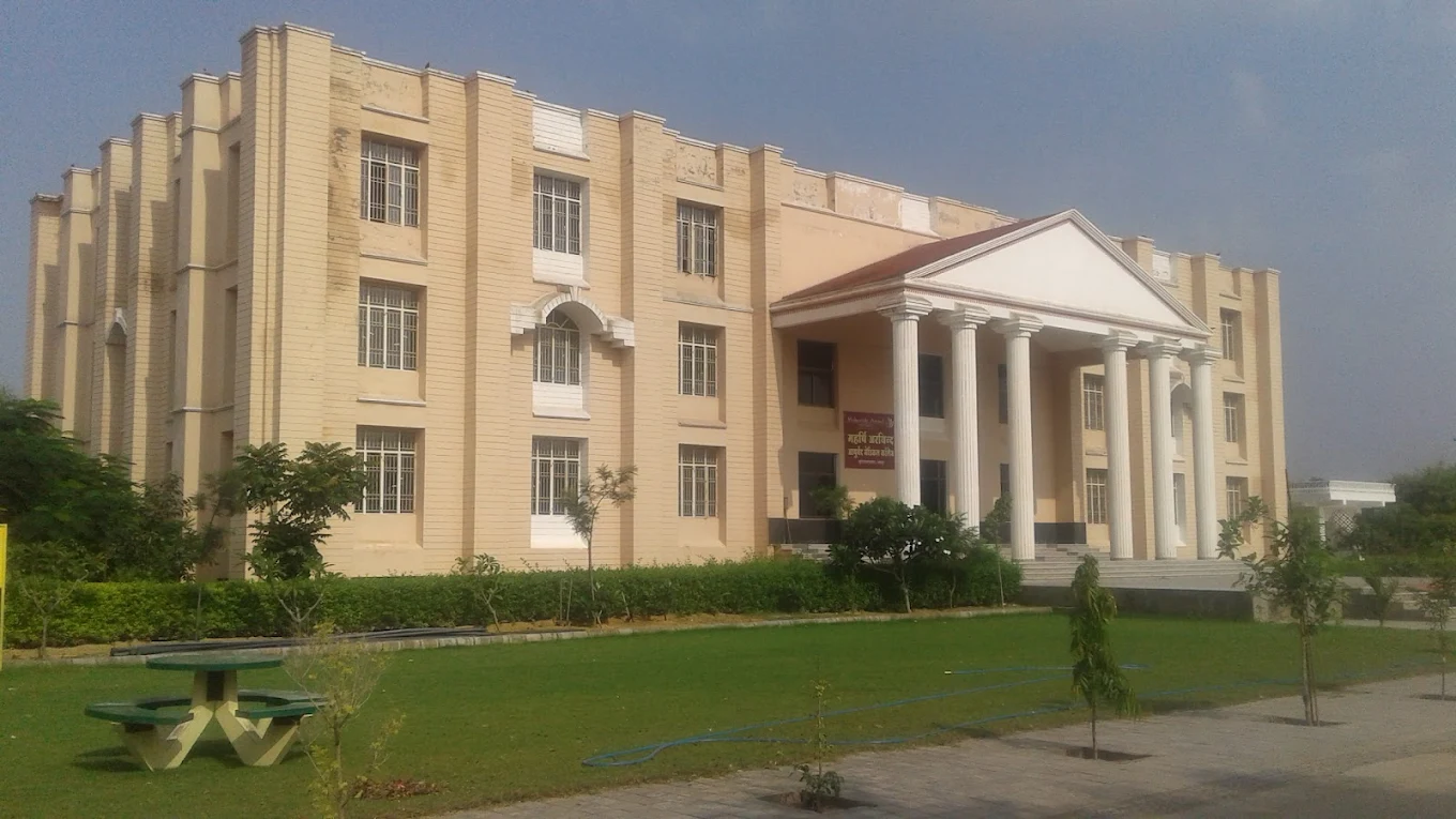 Maharishi Arvind University campus photo 2