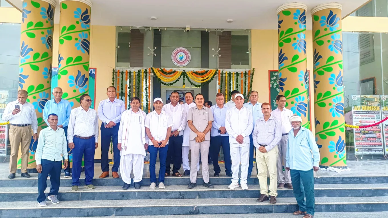 JAI MINESH ADHIVASI UNIVERSITY KOTA campus photo 3