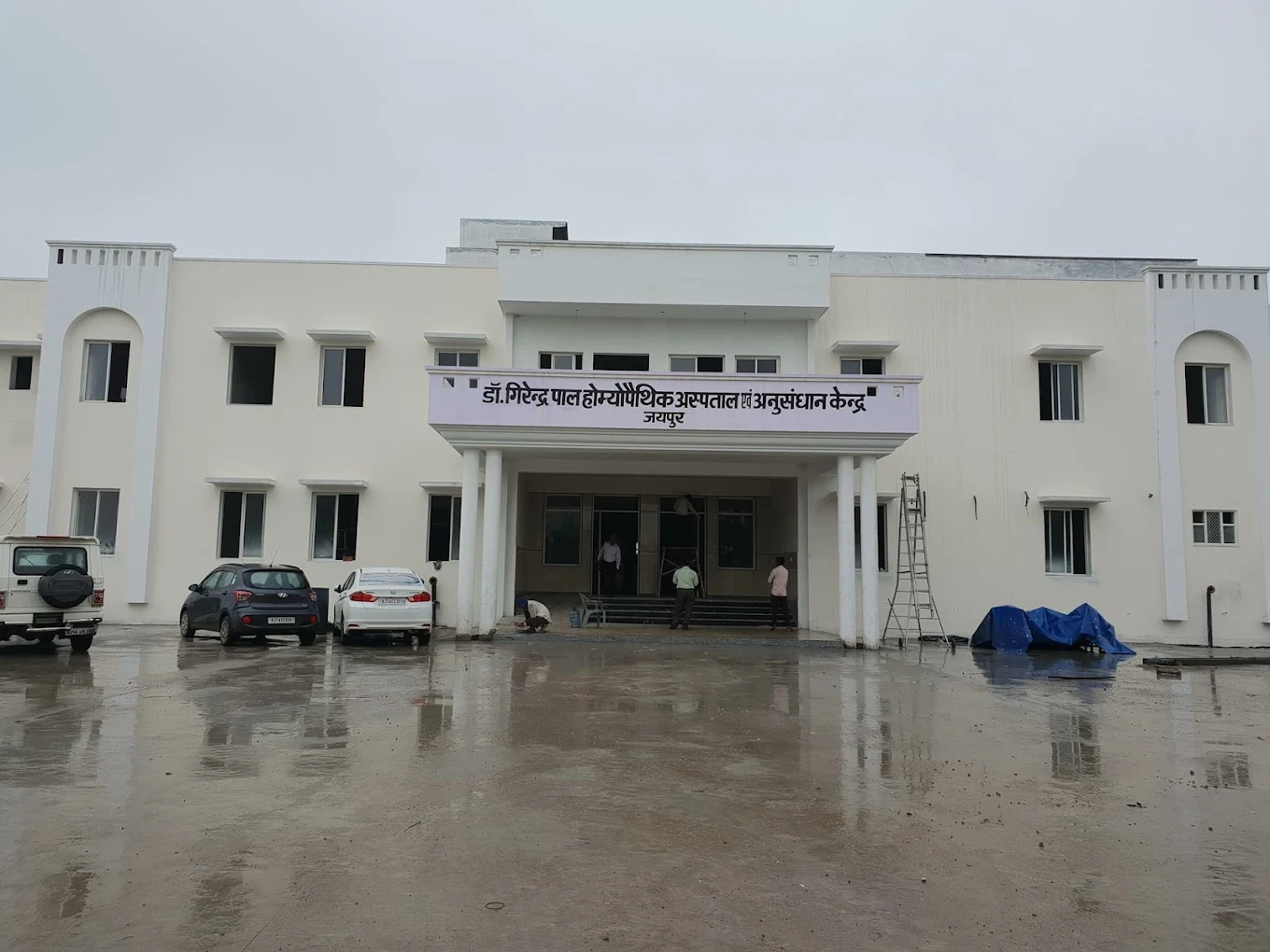Homoeopathy University Jaipur campus photo 2
