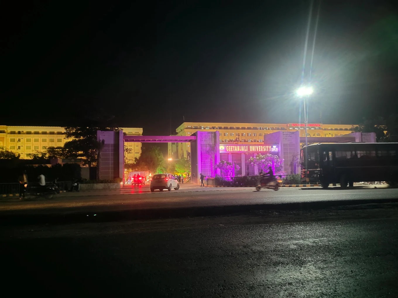 Geetanjali University campus photo 2
