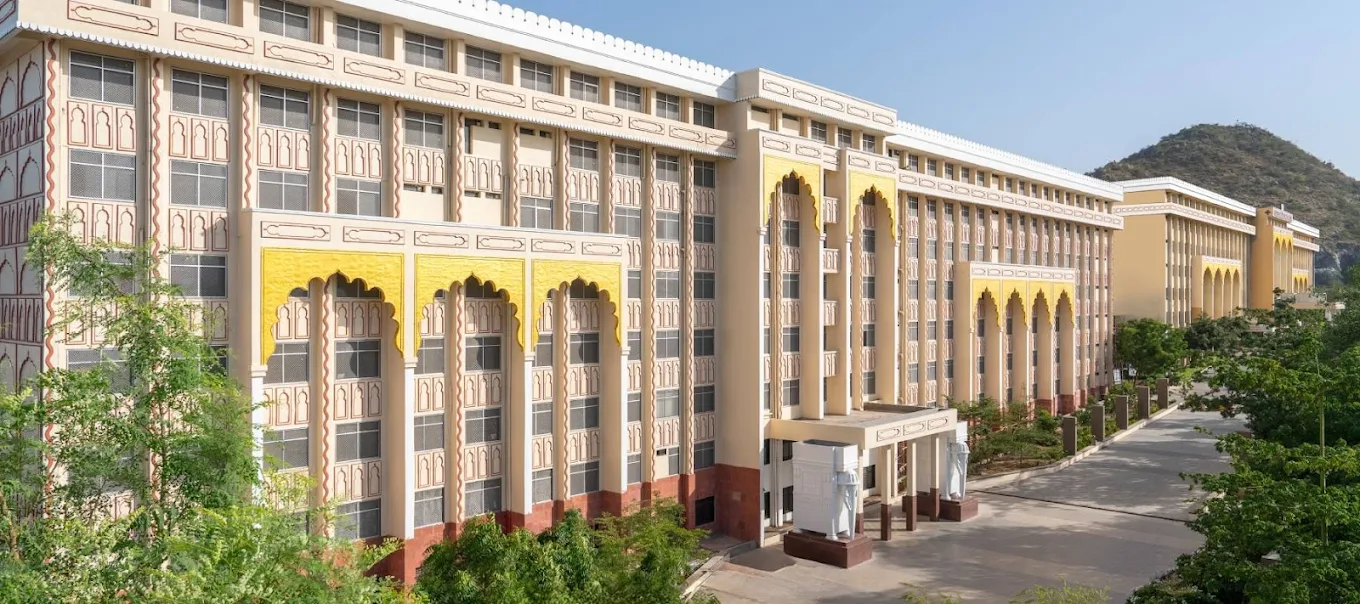 Geetanjali University campus photo 3