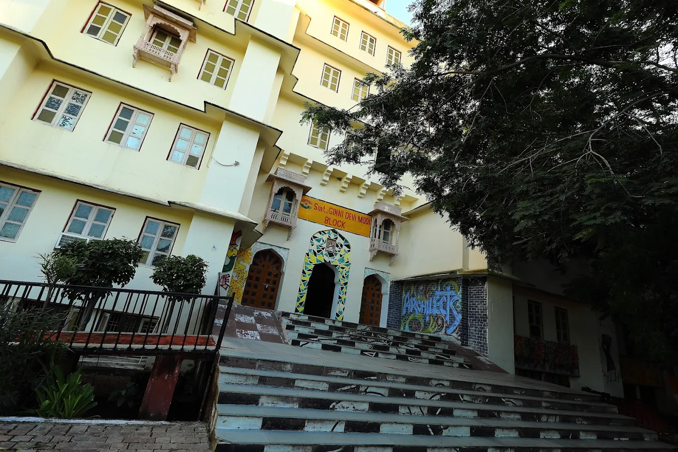 Dr. K.N. Modi University campus photo 3