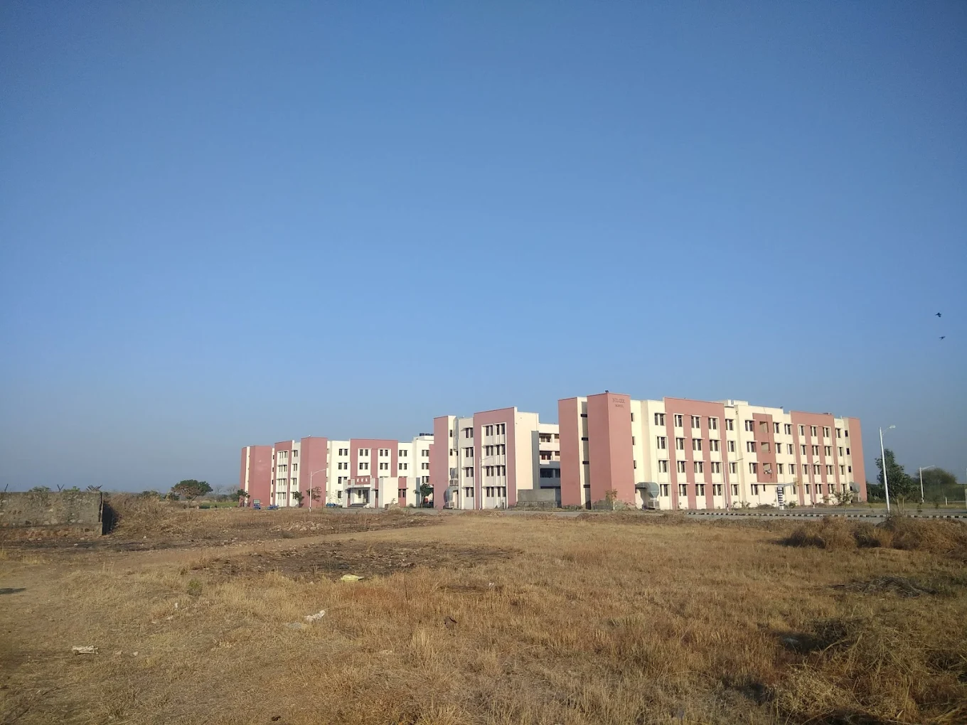 Career Point University Kota campus photo 4