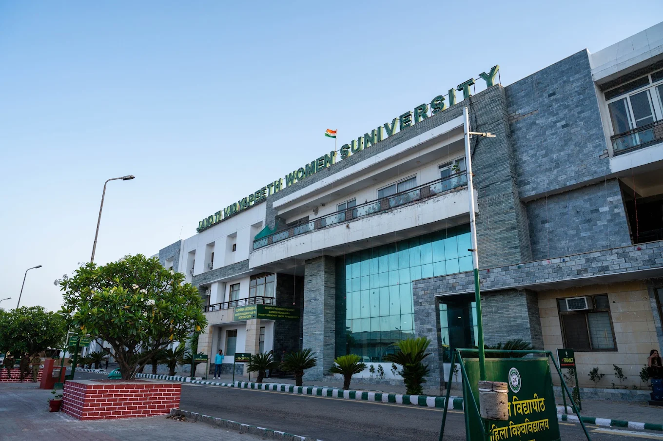 Jayoti Vidyapeeth Women’s University – PhD University