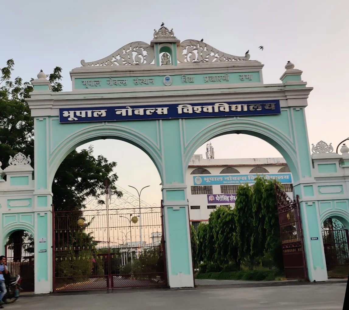 Bhupal Noble's University