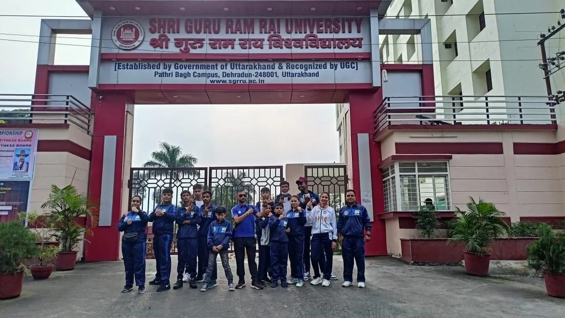 University Gallery Image