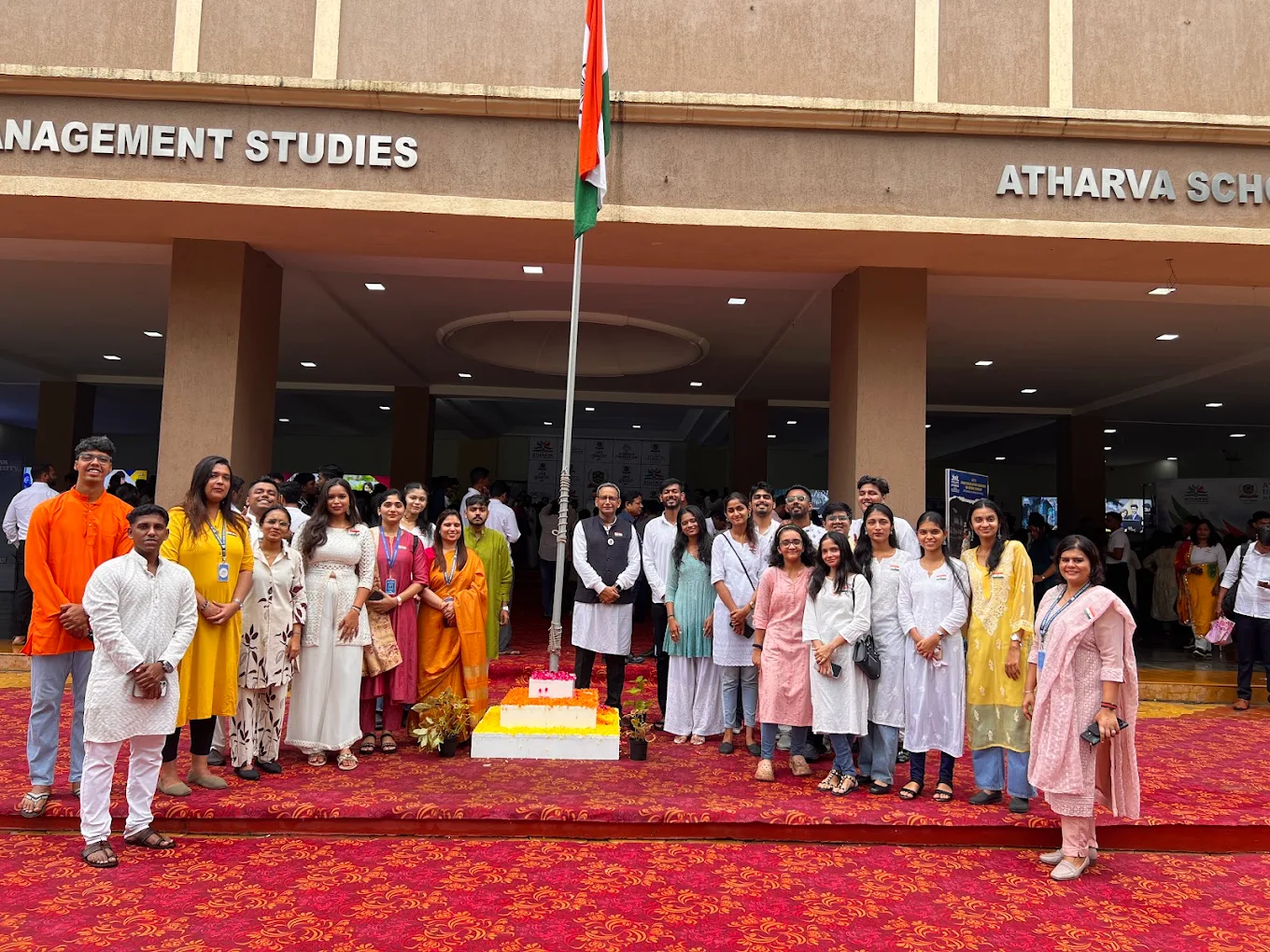 Atharva University Mumbai campus photo 2