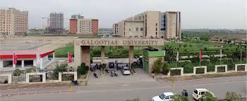 University Gallery Image