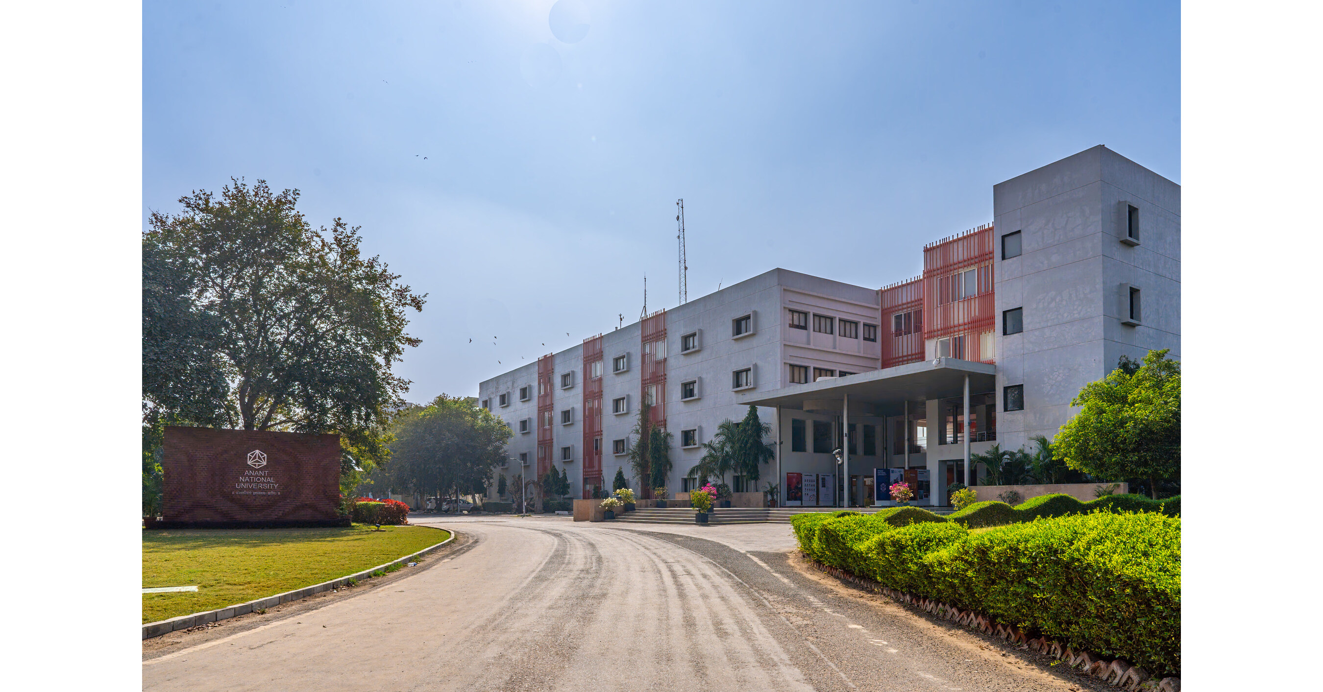 University Gallery Image