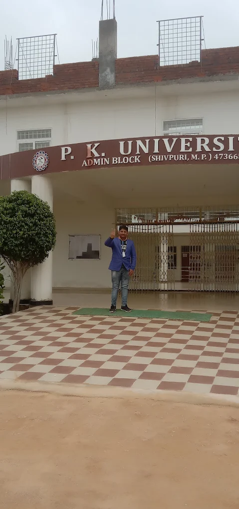 University Gallery Image