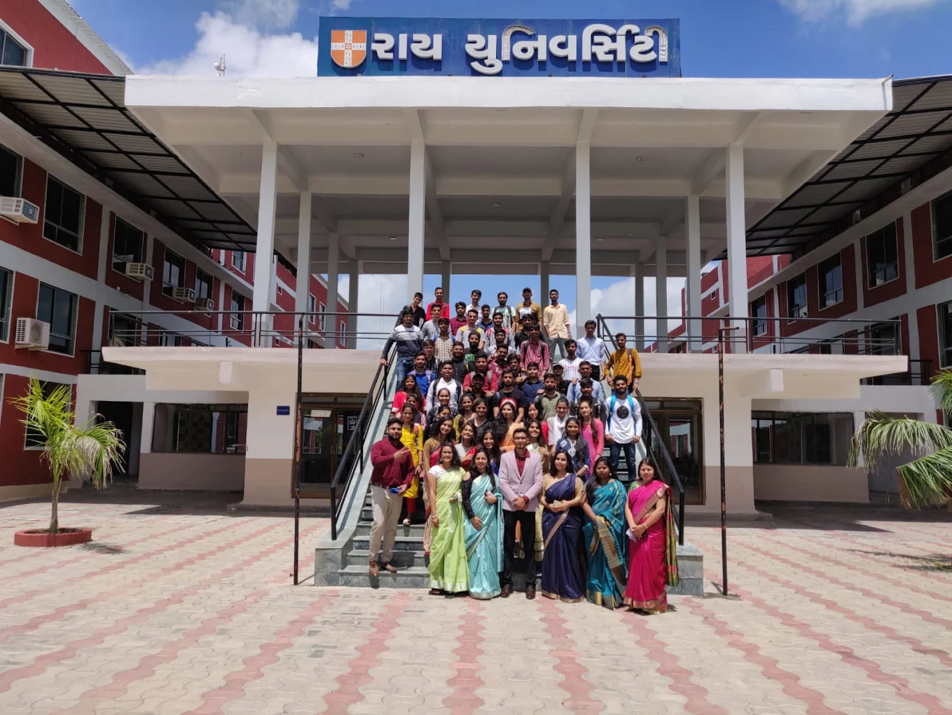 University Gallery Image