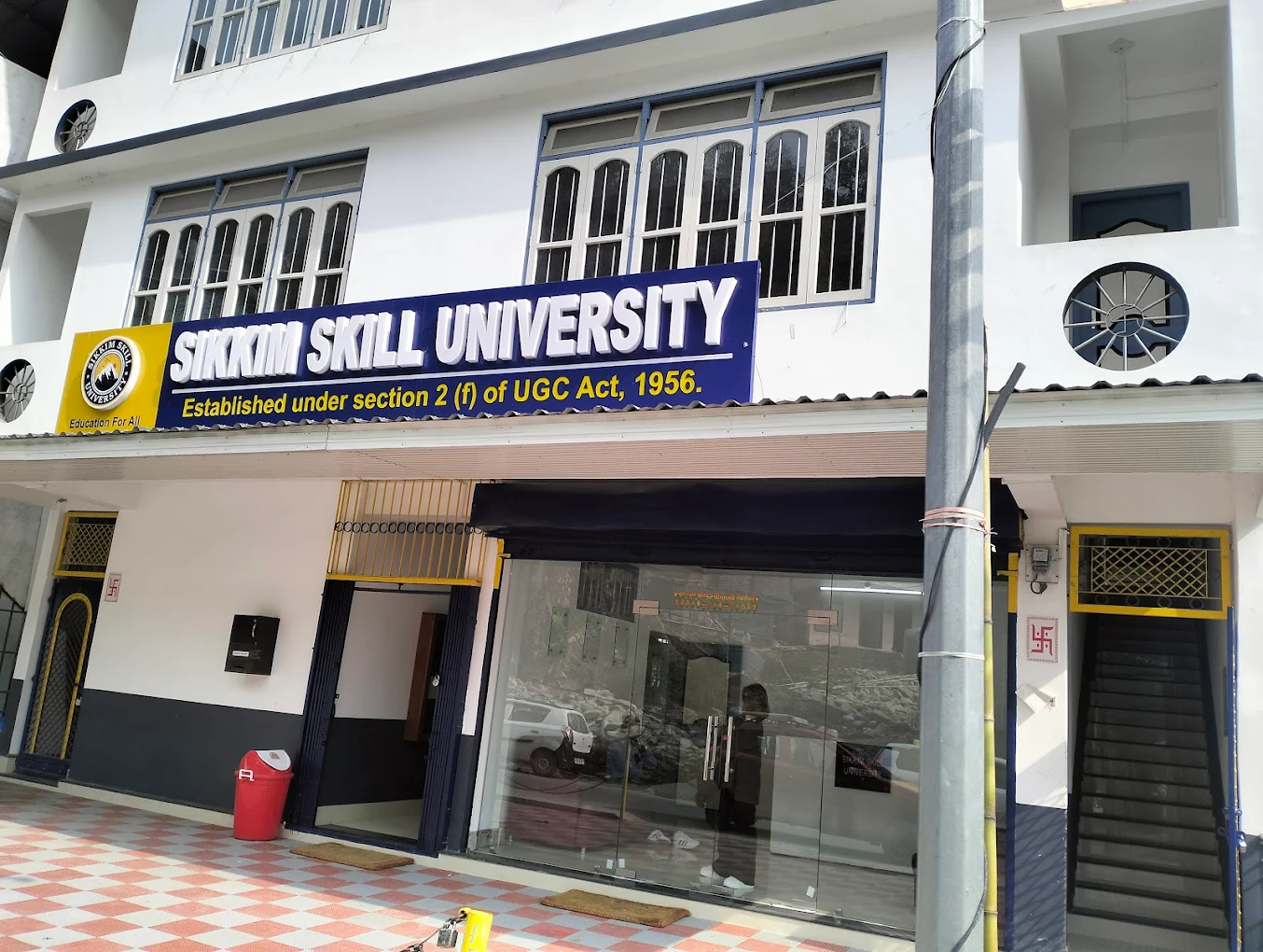 University Gallery Image