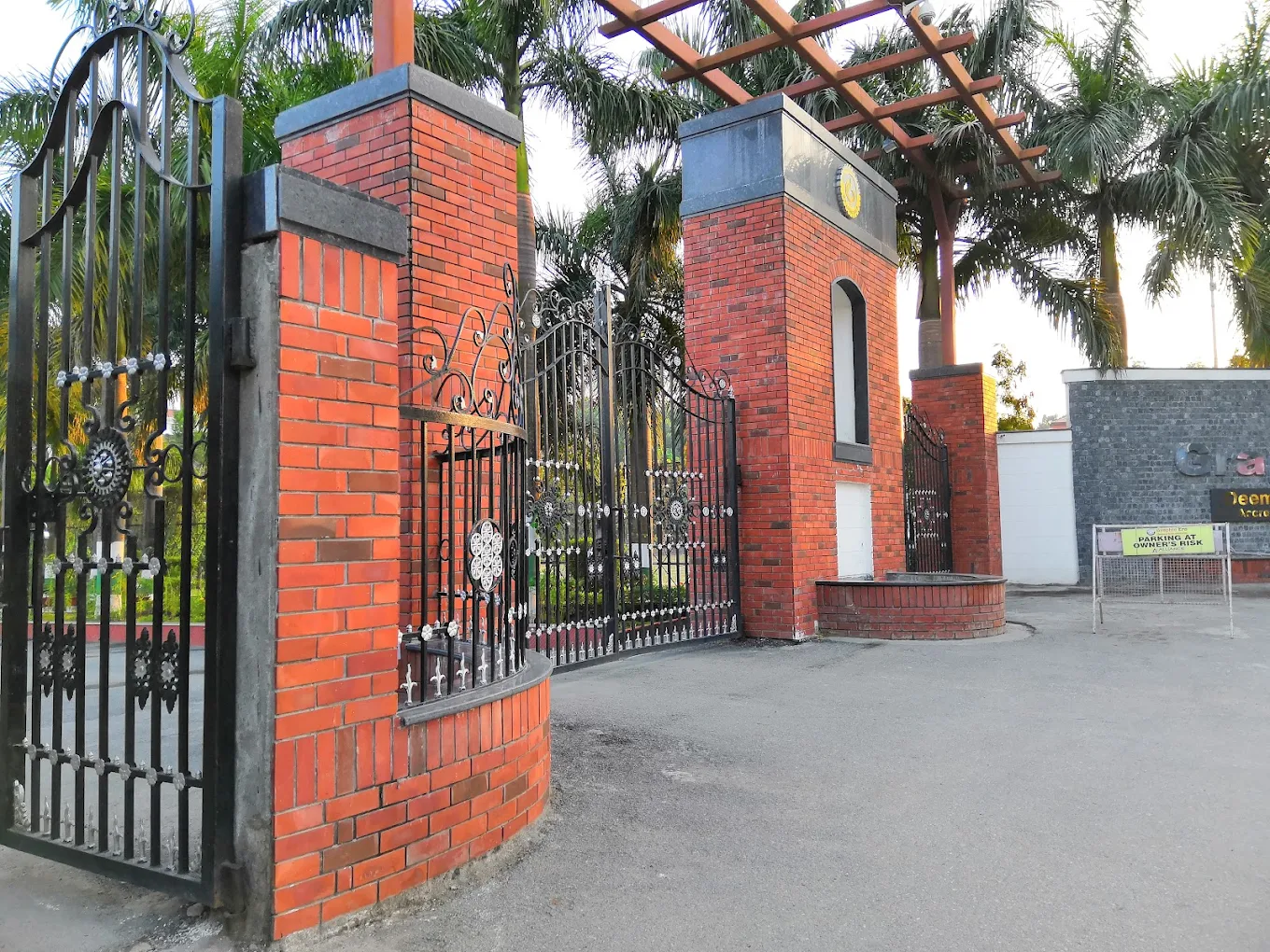 University Gallery Image