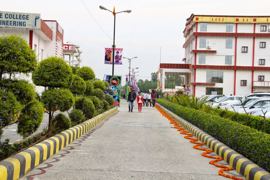 University Gallery Image