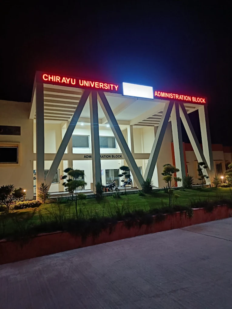 University Gallery Image