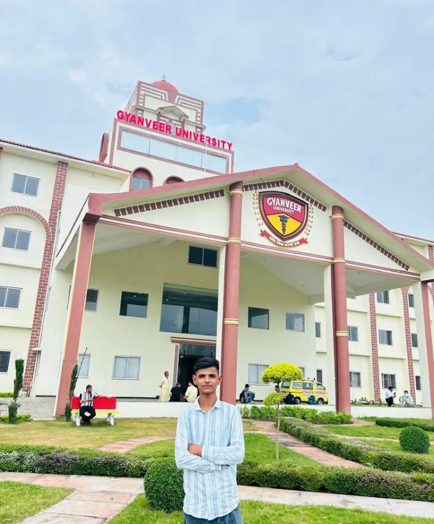 University Gallery Image