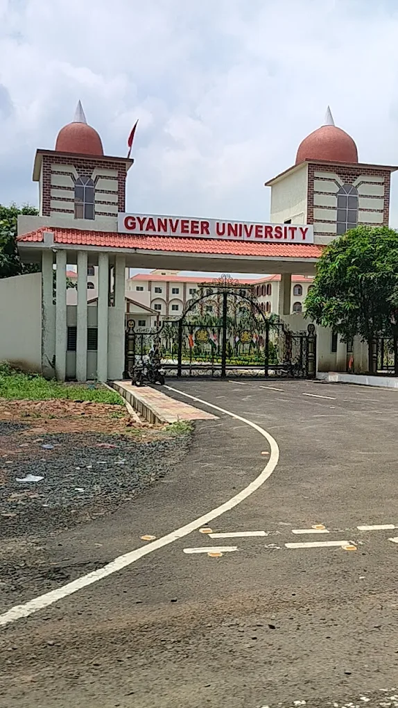 University Gallery Image