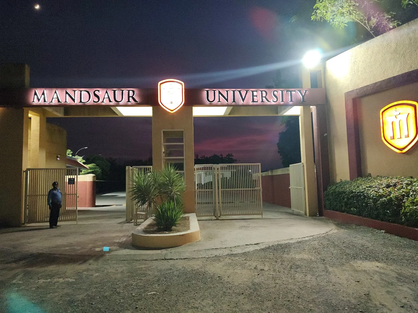 University Gallery Image