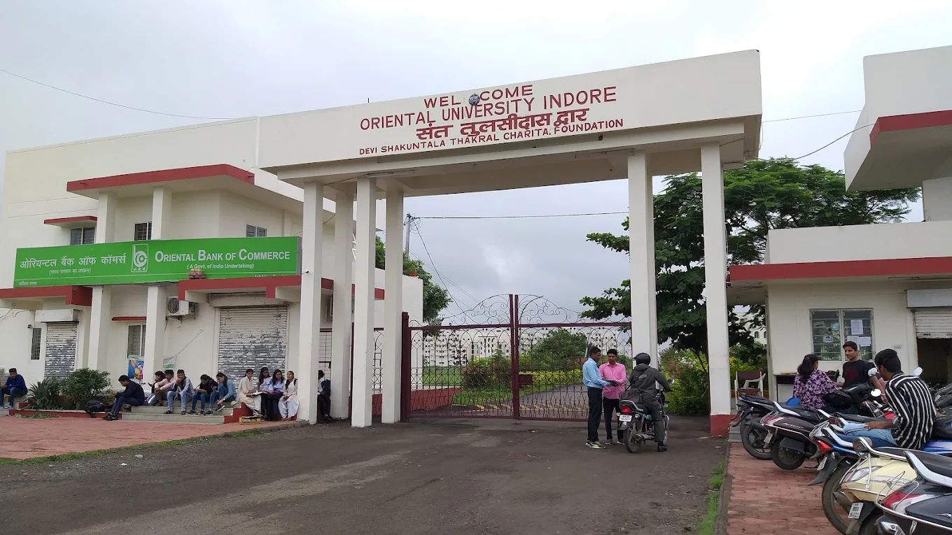 University Gallery Image