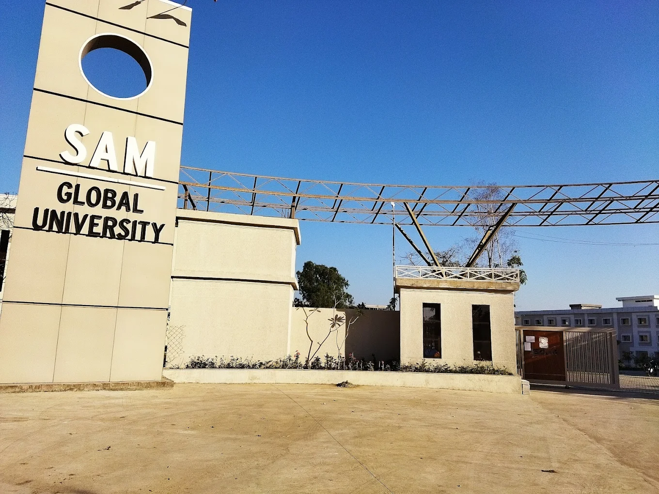 University Gallery Image