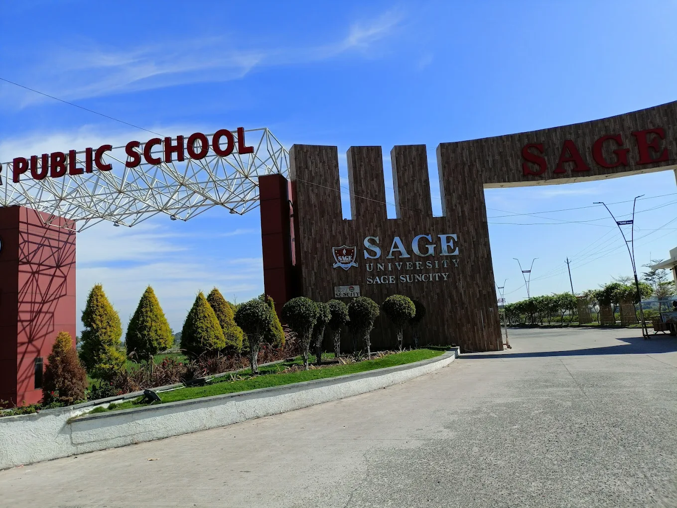 University Gallery Image