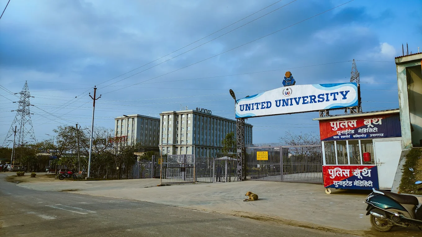 University Gallery Image