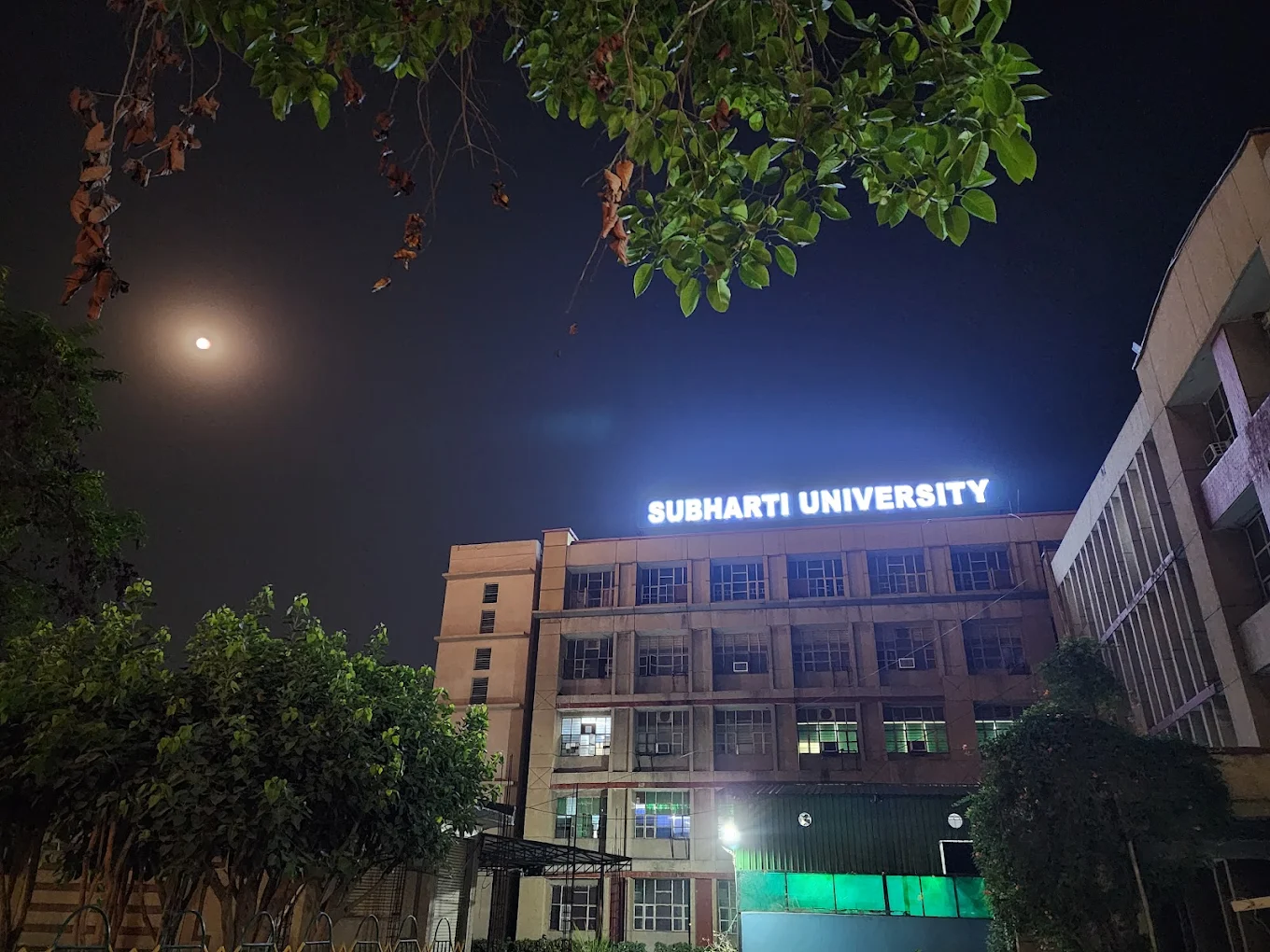 University Gallery Image