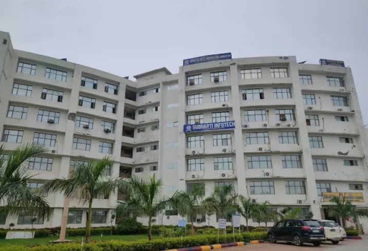 University Gallery Image