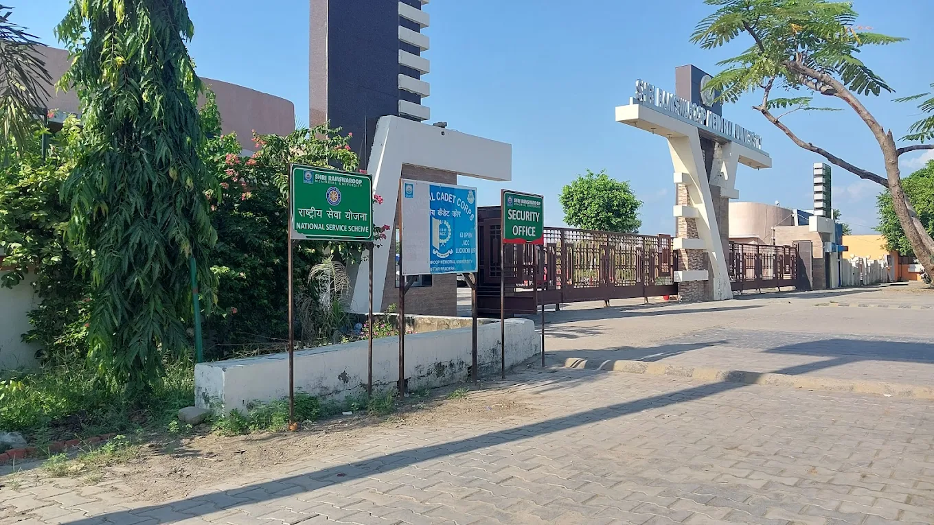 University Gallery Image