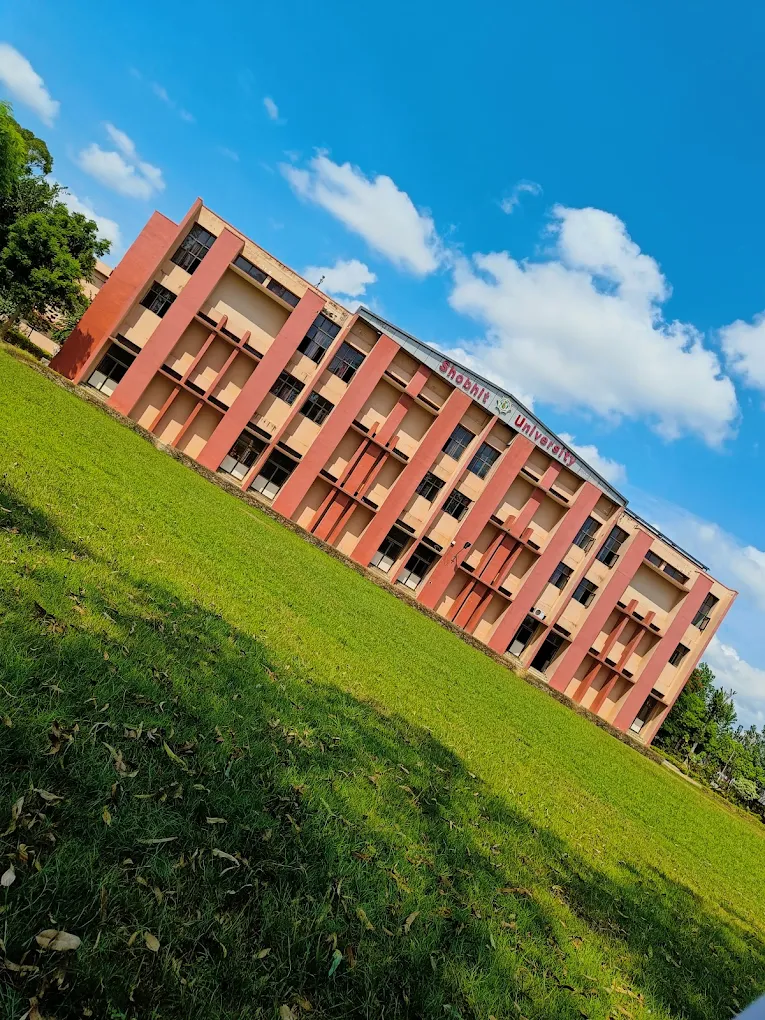 University Gallery Image