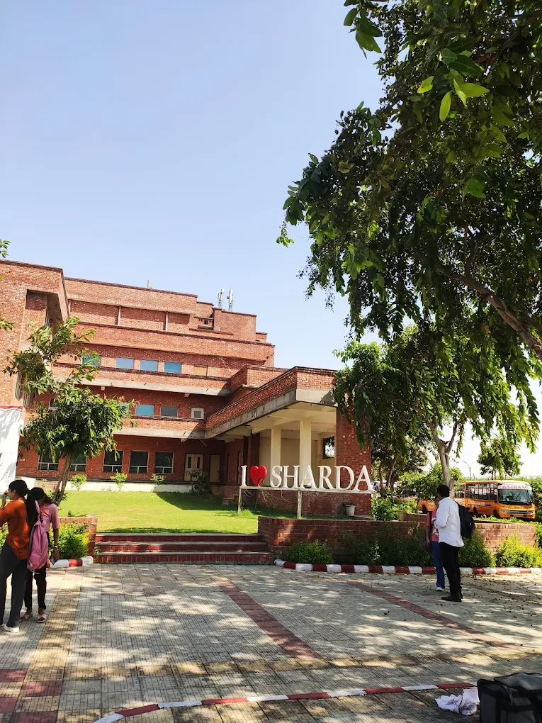 University Gallery Image