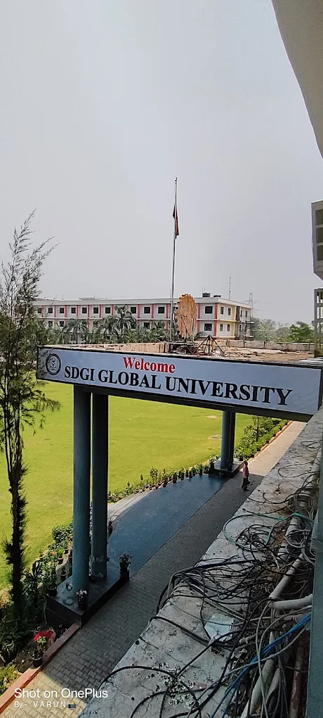 University Gallery Image