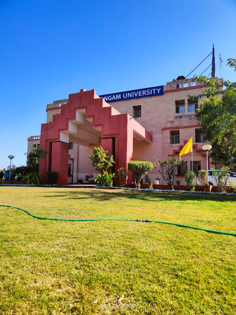 University Gallery Image