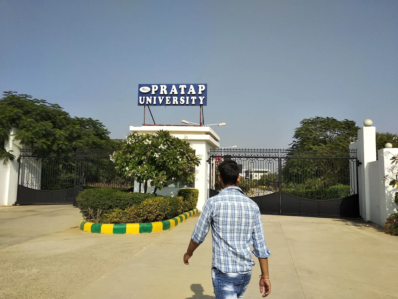 University Gallery Image
