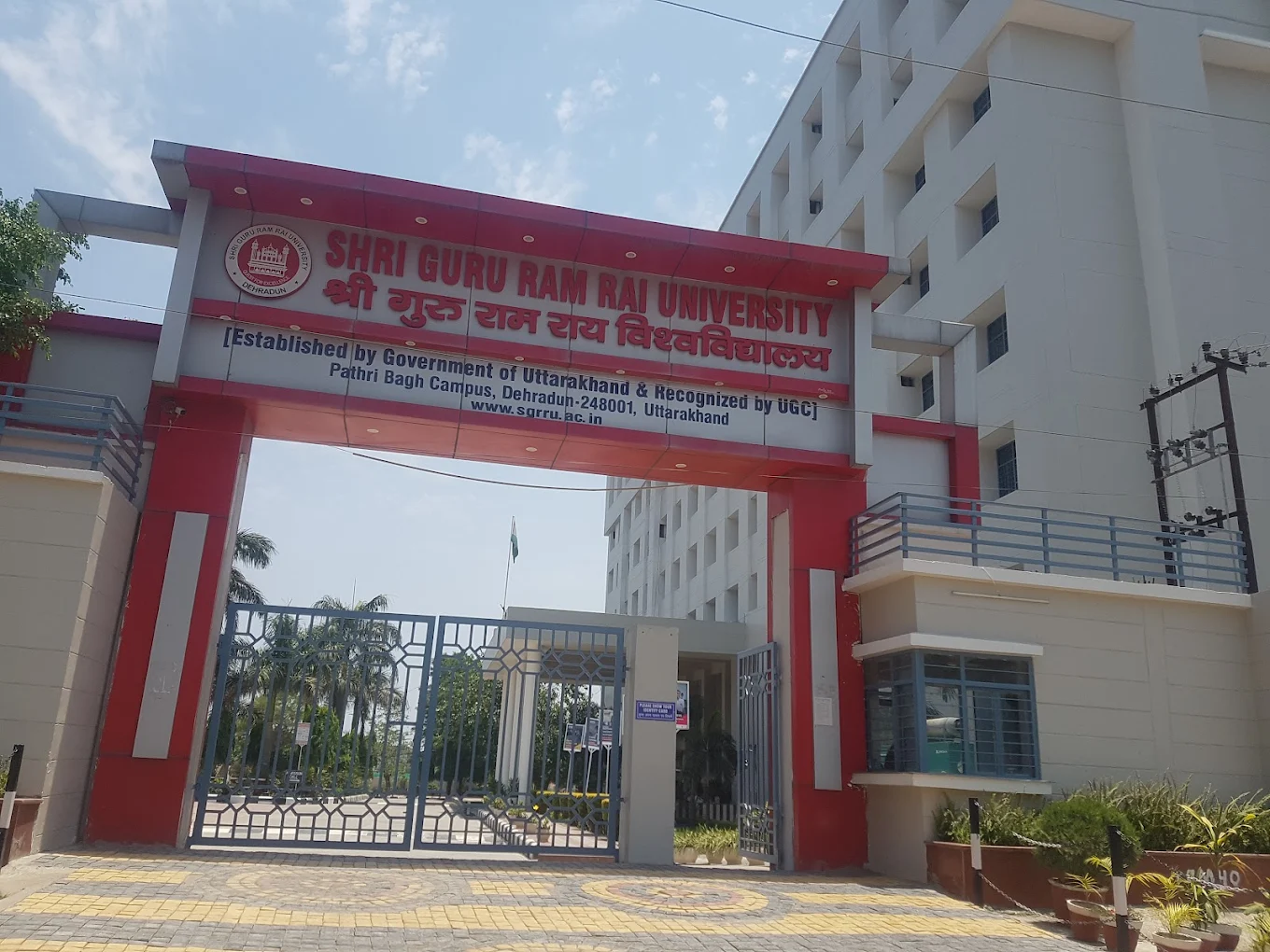 Shri Guru Ram Rai University