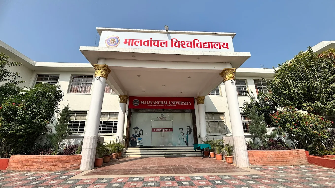 Malwanchal University