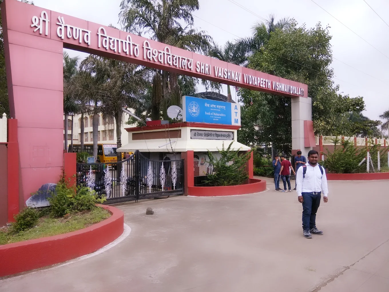 Shri Vaishnav Vidyapeeth Vishwavidyalaya