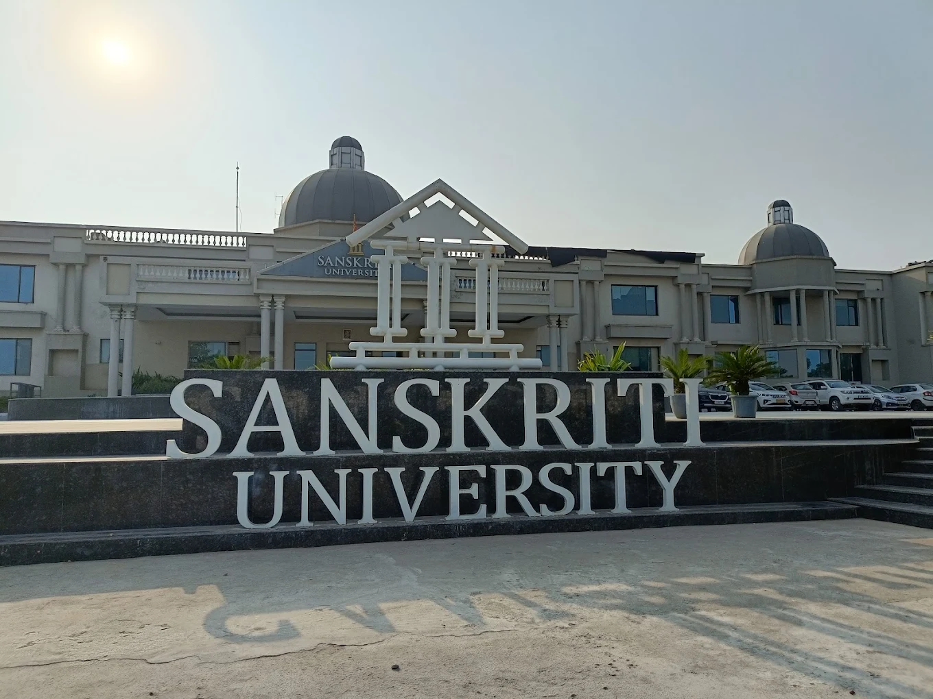 Sanskriti University