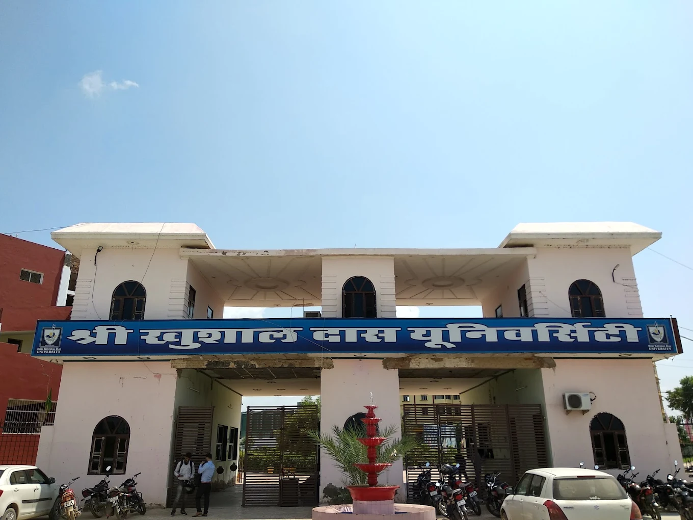 Shri Khushal Das University